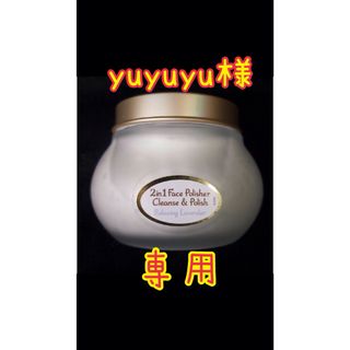 サボン(SABON)の(Ｊ)  SABON サボン  yuyuyu様専用(洗顔料)