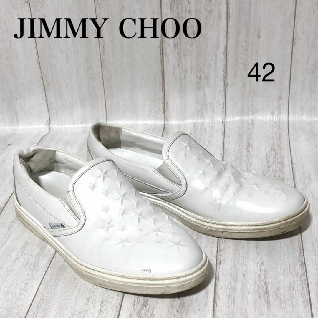 JIMMY CHOO - JIMMY CHOO スリッポン 42/ジミーチュウ スタッズ レザー ...