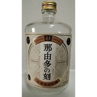 ウンカイシュゾウ(雲海酒造)の本格蕎麦焼酎「那由多の刻」空き瓶 428g ガラスボトル 雲海酒造 保存容器(アルコールグッズ)