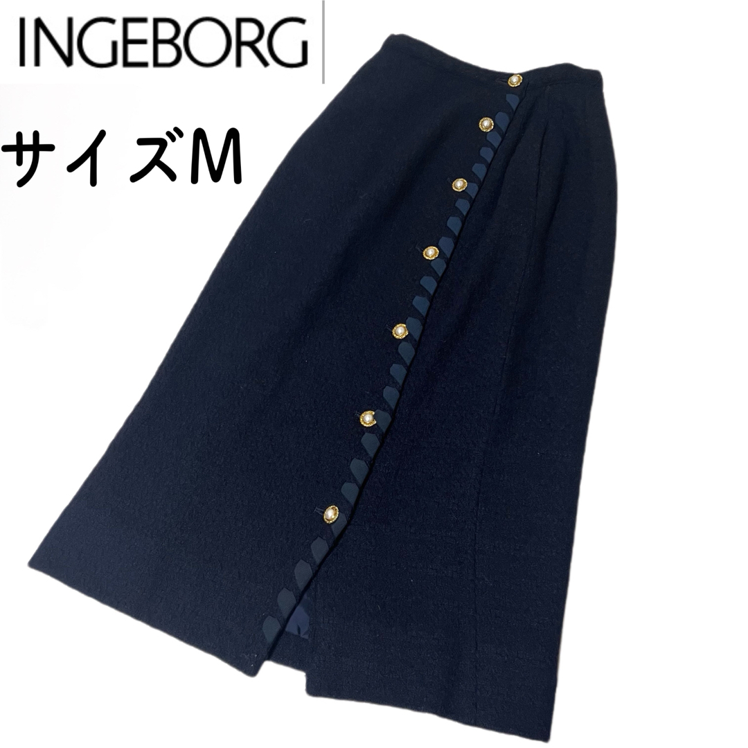 INGEBORG - 【美品】INGEBORG インゲボルグ 金ボタン ネイビー ウール