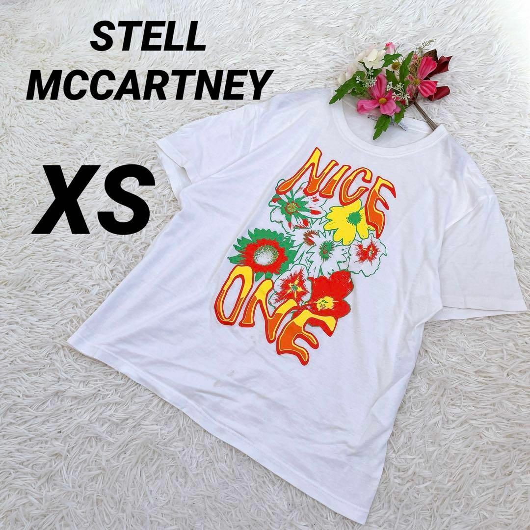 【STELL/MCCARTNEY】ステラマッカートニー Tシャツ トップス