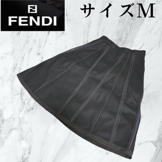 美品　フェンディ   FENDI バルーンスカート   黒　40シャネル  LV