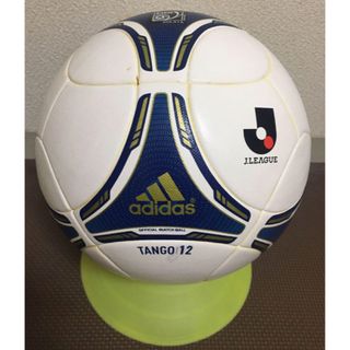 鑑賞用 プロ支給品 adidas タンゴ12 TANGO  Jリーグ公式試合球