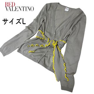 RED VALENTINO カシミヤ シルク バックリボン カーディガン