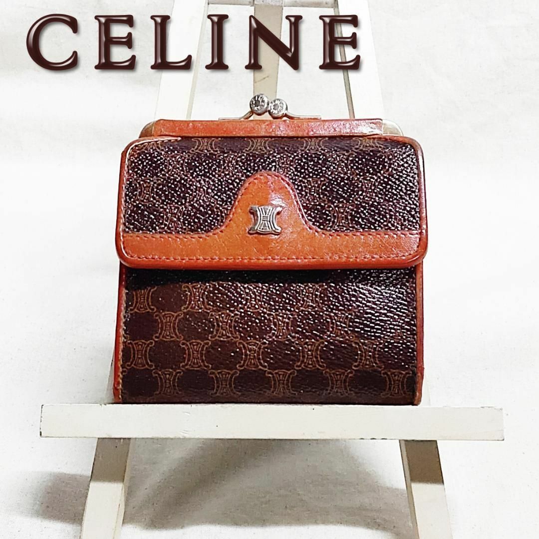 CELINE マカダム柄 Cロゴ トリオンフ がま口 二つ折り財布