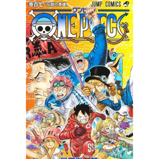 ワンピースの通販 3,000点以上（エンタメ/ホビー） | お得な新品・中古