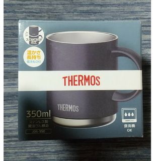 サーモス(THERMOS)のサーモス 真空断熱マグカップ 350ml メタリックグレー(グラス/カップ)