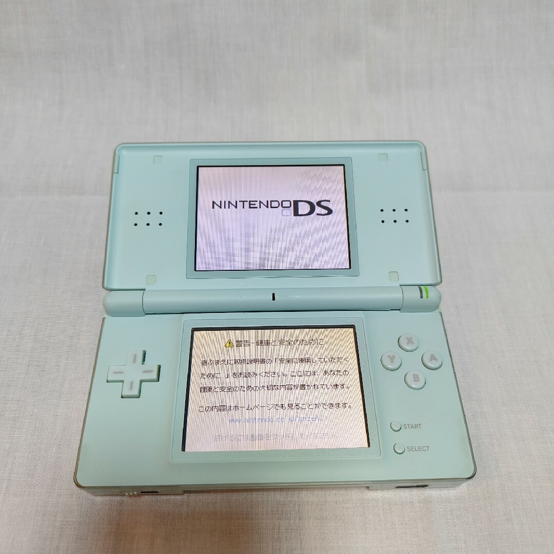 ニンテンドーDS(ニンテンドーDS)のNINTENDO DS Lite　アイスブルー エンタメ/ホビーのゲームソフト/ゲーム機本体(携帯用ゲーム機本体)の商品写真