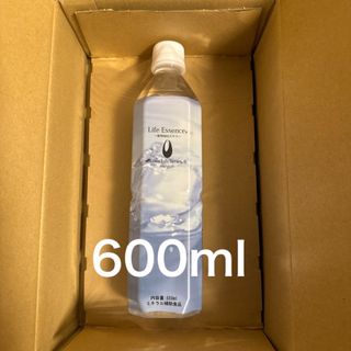 ライフエッセンス　600ml(ミネラルウォーター)