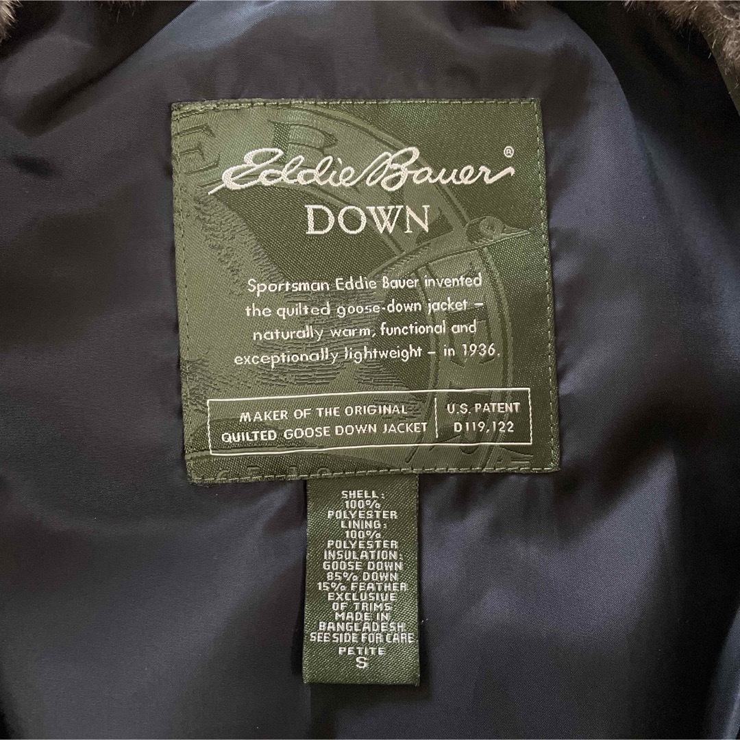 Eddie Bauer(エディーバウアー)の極美品　未使用に近い　エディバウワー　ダウンベスト　カーキ　S レディースのジャケット/アウター(ダウンベスト)の商品写真