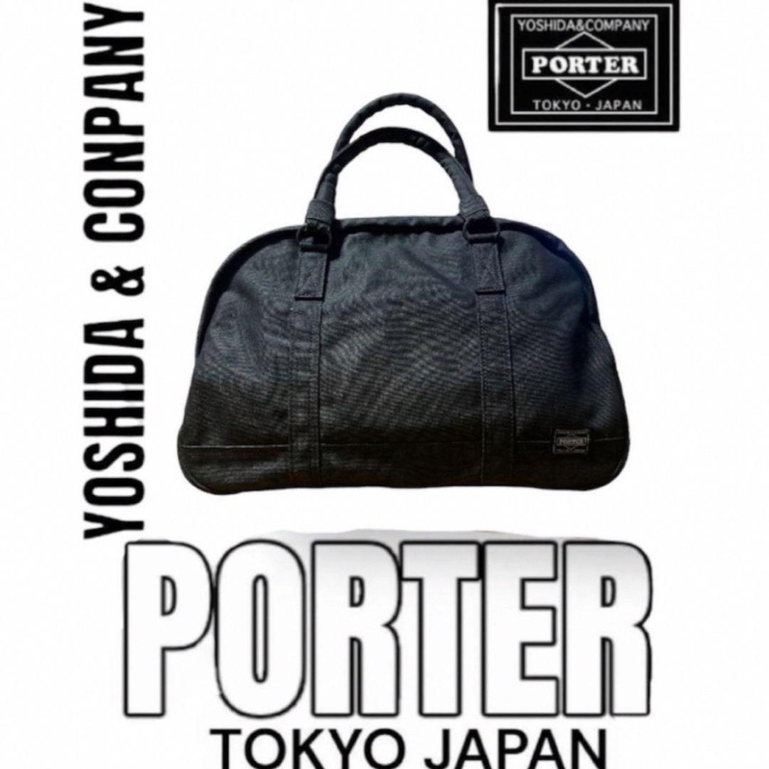 PORTER - 【美品】廃盤 PORTER ポーター スモーキー ボストン バッグ ...