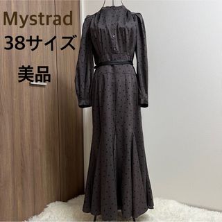 マイストラーダ(Mystrada)のMystrad★マイストラーダ★マチフレアドットワンピース(ロングワンピース/マキシワンピース)