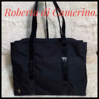 ロベルタディカメリーノ(ROBERTA DI CAMERINO)のRoberta di Camerino  ロベルタ　トート　金具　エナメル　A4(トートバッグ)