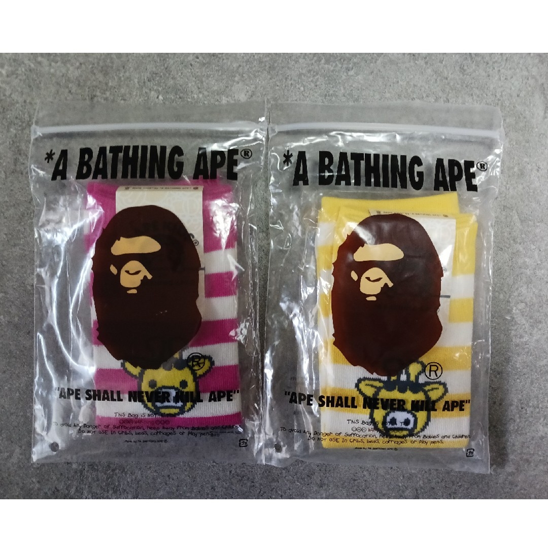 A BATHING APE(アベイシングエイプ)の【新品未使用】アベイシングエイプ レッグウォーマー キッズ/ベビー/マタニティのこども用ファッション小物(レッグウォーマー)の商品写真