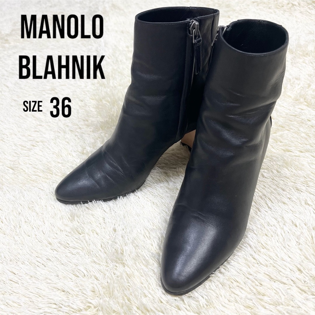 MANOLOBLAHNIK★美品★ マノロブラニク ショートブーツ ブラック 36