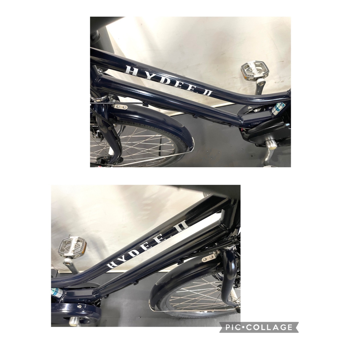 電動自転車 ブリヂストン ハイディ2 26インチ 8.7ah パワフル 紺色の