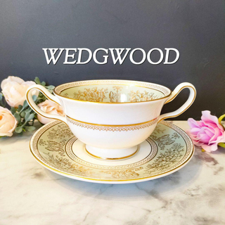 ウェッジウッド(WEDGWOOD)のウェッジウッド セージグリーン ゴールド スープカップ＆ソーサー 美品 北欧食器(食器)