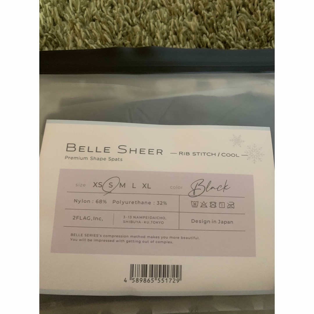 BELLE  SHEER レディースのレッグウェア(レギンス/スパッツ)の商品写真