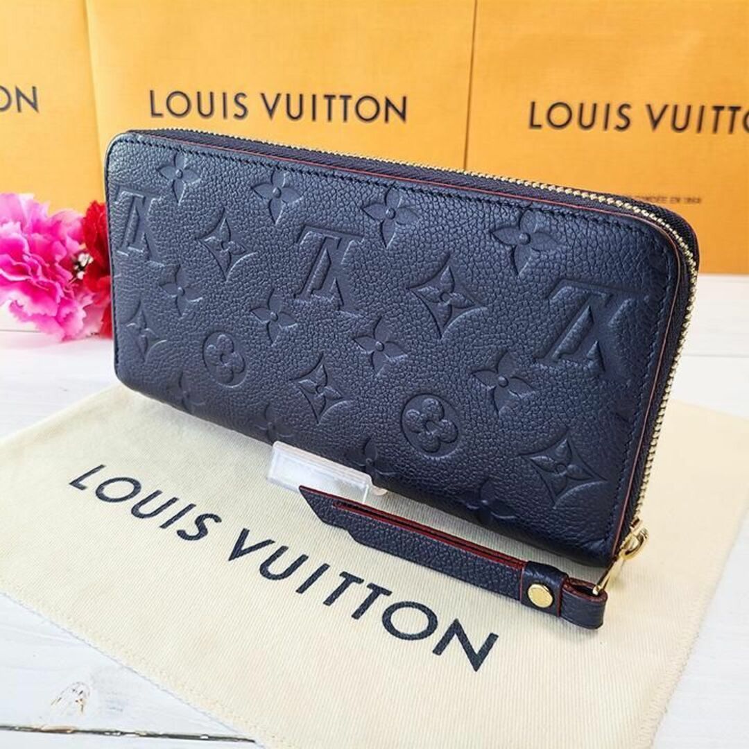 LOUIS VUITTON - ⭐極美品⭐ルイヴィトン アンプラント ジッピー