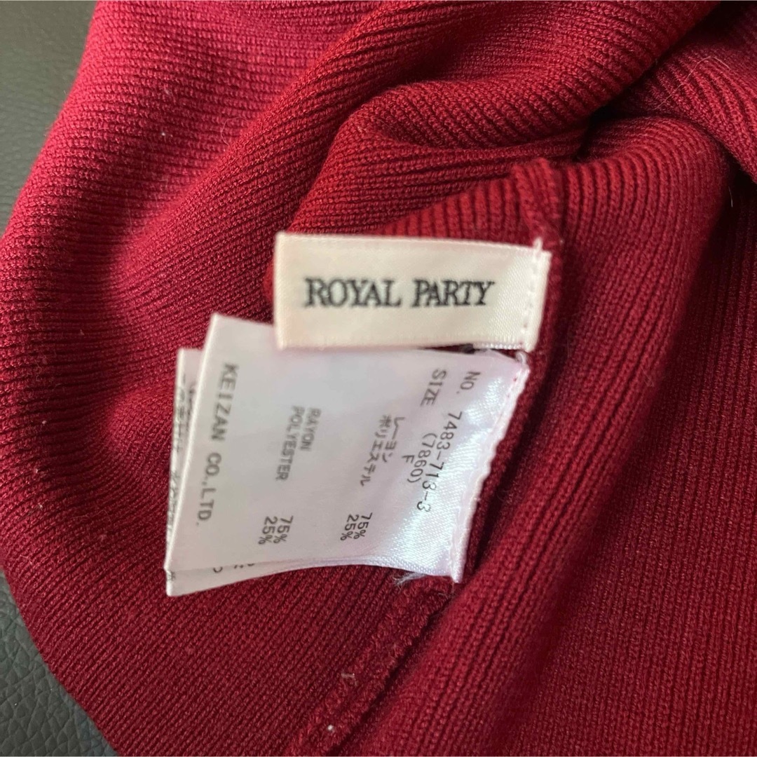 ROYAL PARTY(ロイヤルパーティー)のロイヤルパーティ カットソー　オフショル レディースのトップス(カットソー(半袖/袖なし))の商品写真