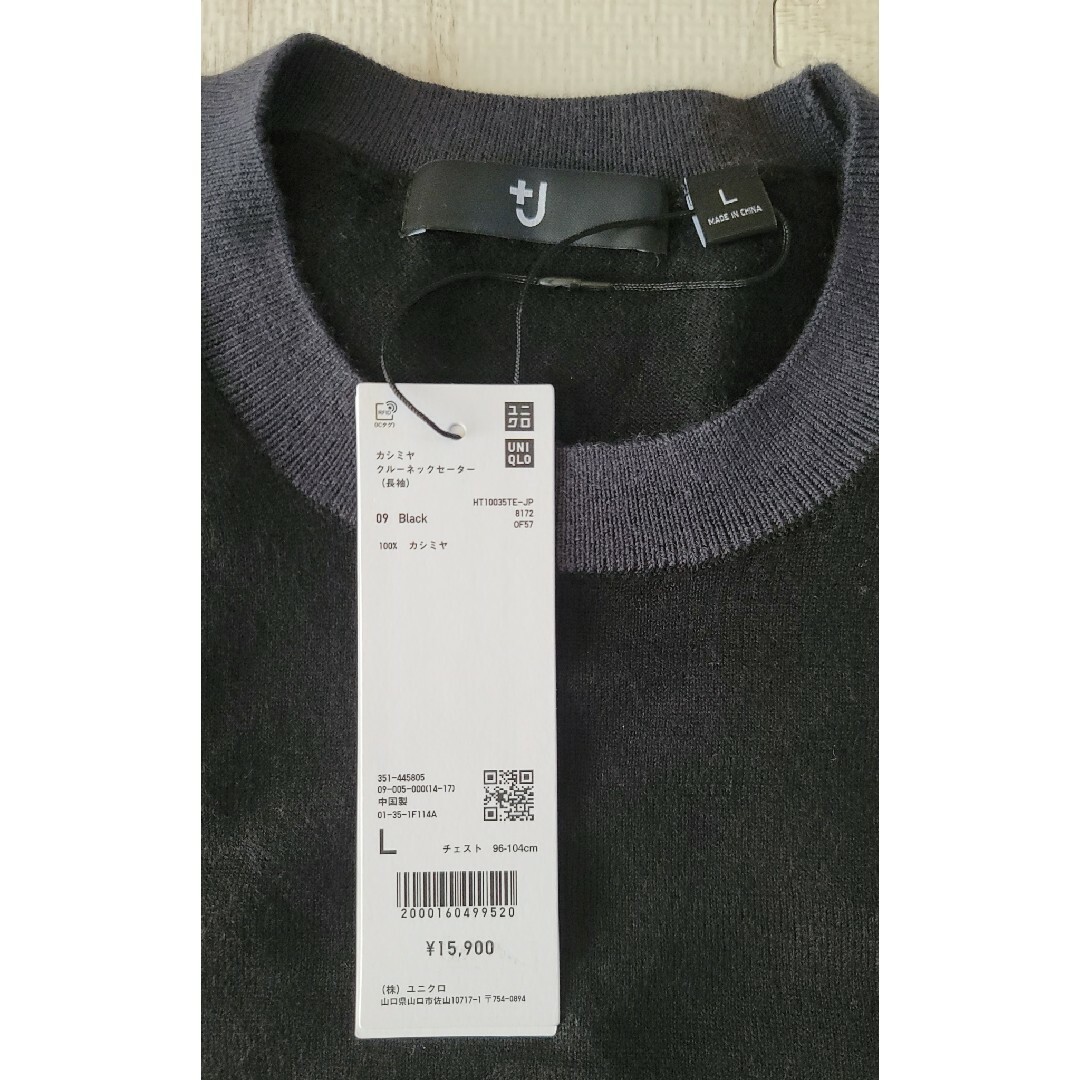 ニット/セーター新品未使用 +J 2021AW カシミヤクルーネックセーター ブラック Lサイズ