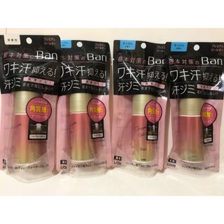 ライオン(LION)のBan 汗ブロック プレミアムロールオン 無香性＋せっけんの香り×3 各40ml(制汗/デオドラント剤)