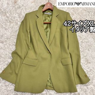 アルマーニ(Emporio Armani) テーラードジャケット(レディース)の通販