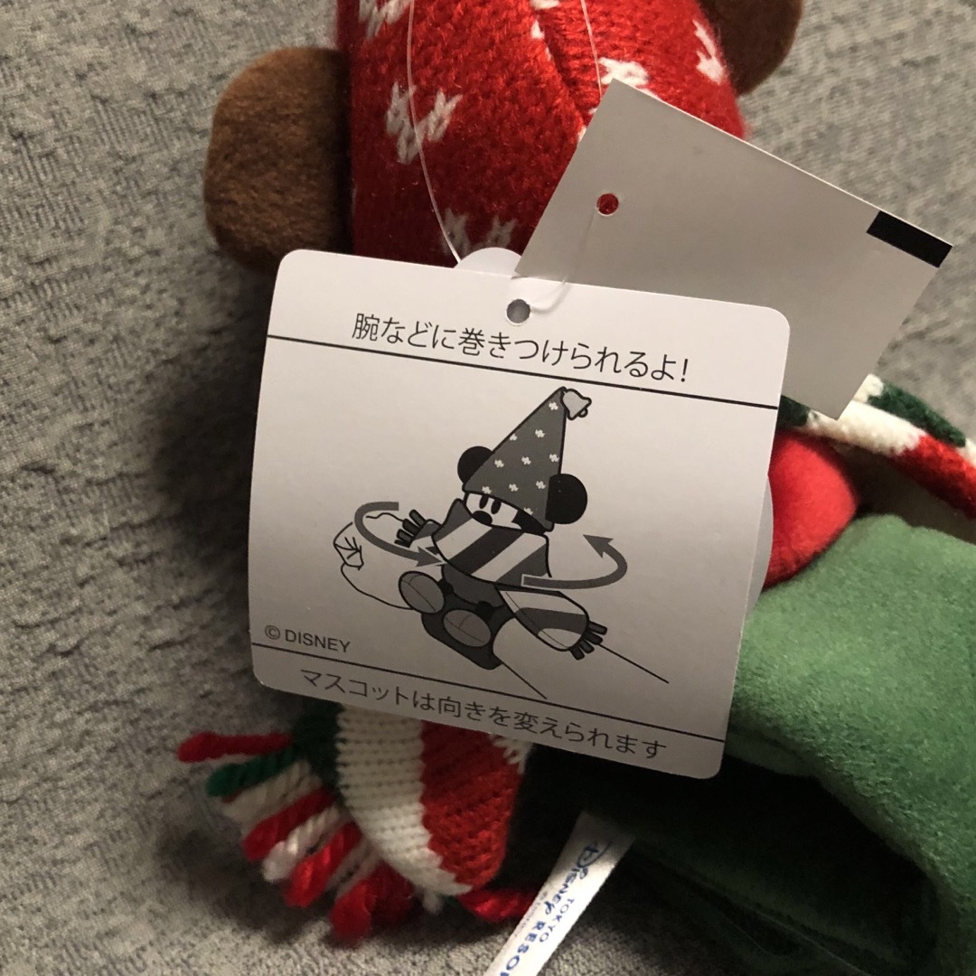 Disney(ディズニー)のぬいぐるみ　バンド　リルリンリン　ディズニーランド　ディズニーシー　クリスマス エンタメ/ホビーのおもちゃ/ぬいぐるみ(キャラクターグッズ)の商品写真