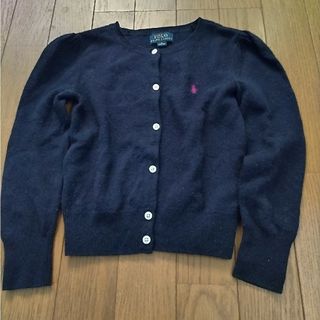 ラルフローレン(Ralph Lauren)のラルフローレンカーディガン［120］(カーディガン)