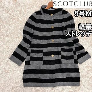 SCOT CLUB - ♦️スコットクラブ系列♦️定価30,800円 チェック