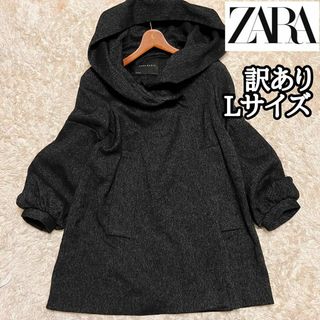 ザラ ロングコート(レディース)（ファー）の通販 200点以上 | ZARAの 