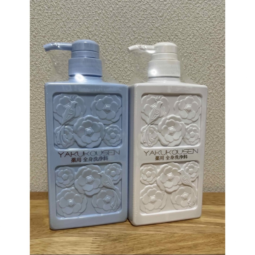 新品】薬酵泉 薬用洗浄料/YAKUKOUSEN 500ml 全身洗浄料 新品】薬酵泉 薬用洗浄料/YAKUKOUSEN 500ml 全身洗浄料