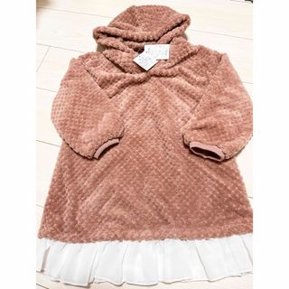 新品 キッズ 女の子 長袖 ふわふわ フード付き ワンピース 120cm レース(ワンピース)