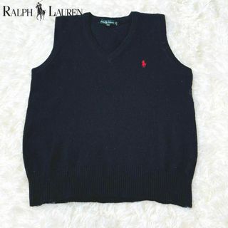 ラルフローレン(Ralph Lauren)のラルフローレン　ニット　ベスト　160(ベスト/ジレ)