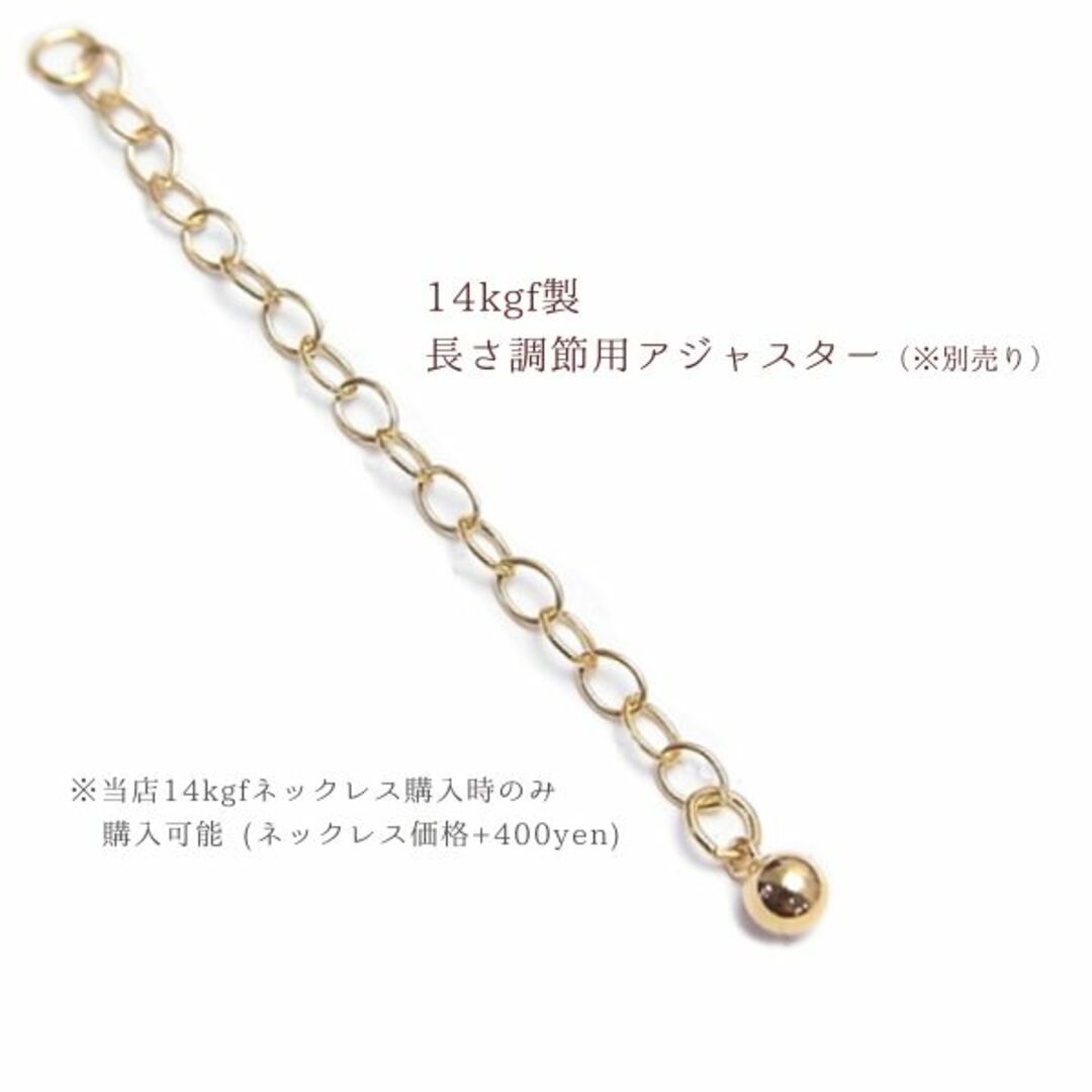 14kgf　宝石　シーブルーカルセドニー　ネックレス レディースのアクセサリー(ネックレス)の商品写真