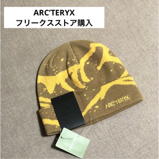 アークテリクス(ARC'TERYX)のアークテリクス【ARC’TERYX】ニット帽・ビーニー(ニット帽/ビーニー)