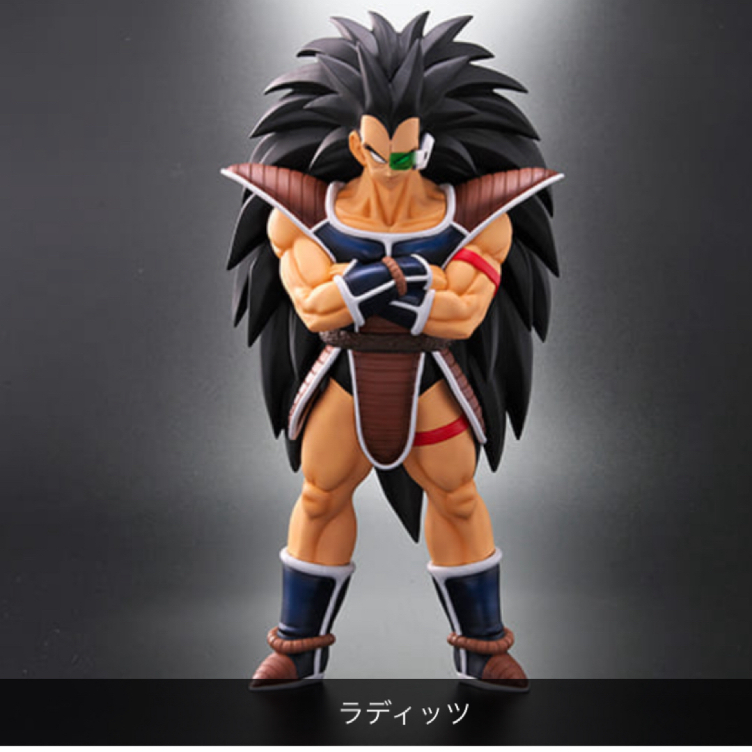 ドラゴンボールアライズ ラディッツ(通販限定特典付き) ドラゴンボールアライズ ラディッツ(通販限定特典付き)