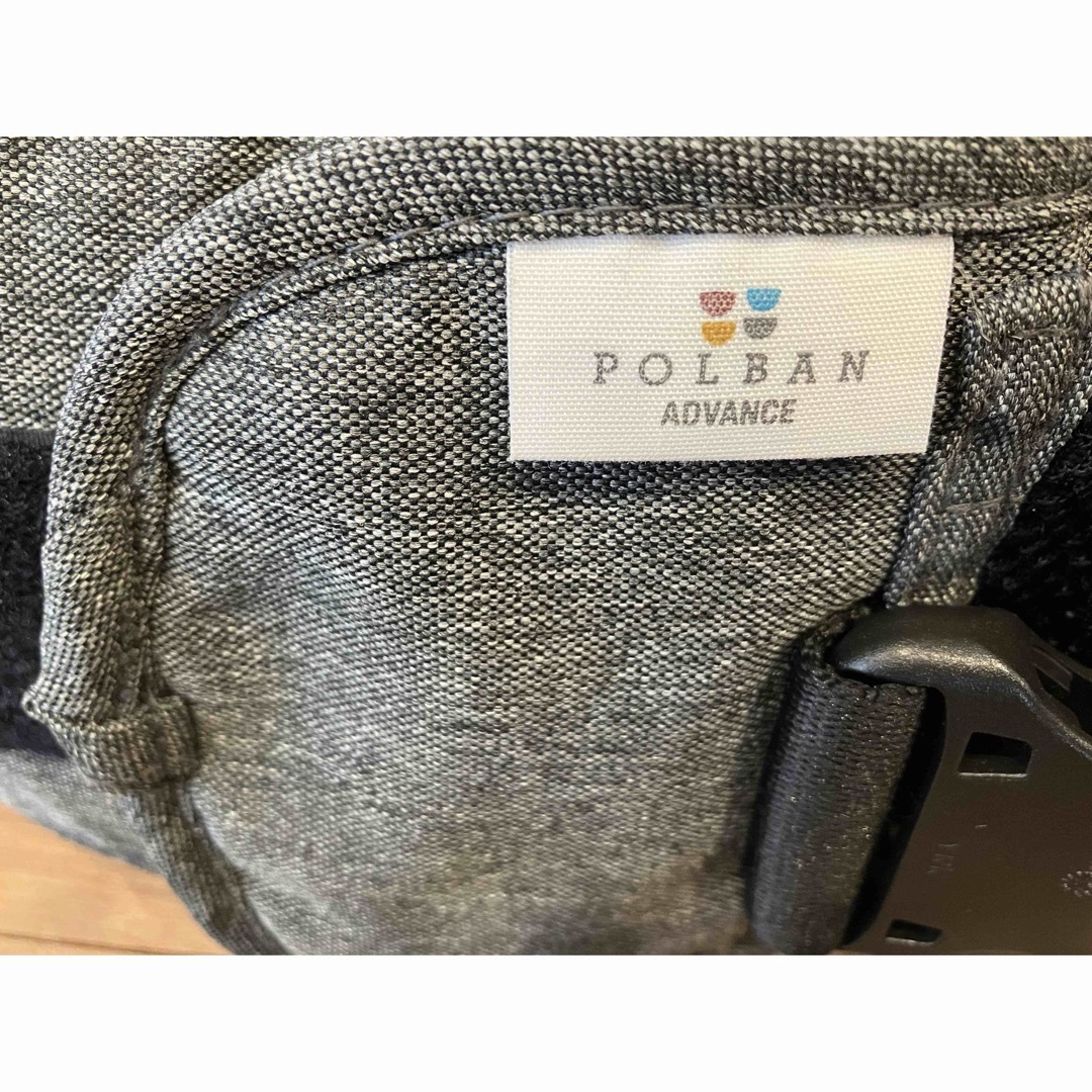 POLBAN(ポルバン)のポルバンアドバンス キッズ/ベビー/マタニティの外出/移動用品(抱っこひも/おんぶひも)の商品写真