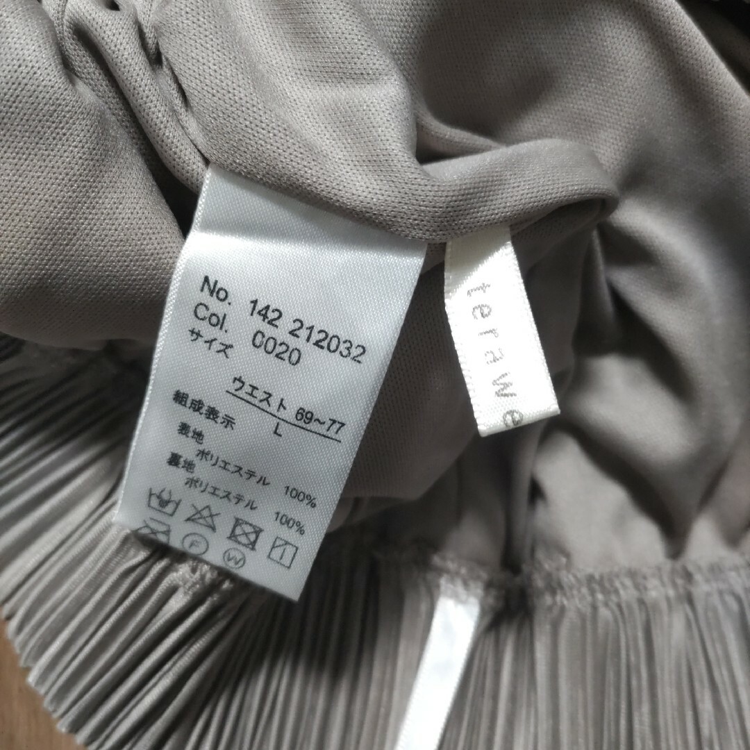 しまむら(シマムラ)のterawear emu　ロングスカート　プリーツ レディースのスカート(ロングスカート)の商品写真