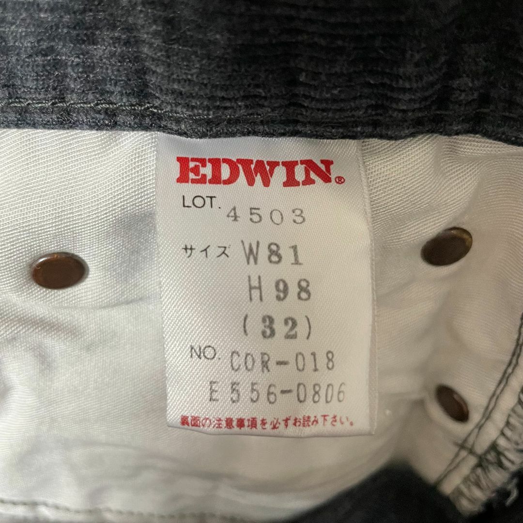 EDWIN(エドウィン)の【日本製】90s 古着 EDWIN コーデュロイパンツ W32 L32 ボトムス メンズのパンツ(ワークパンツ/カーゴパンツ)の商品写真