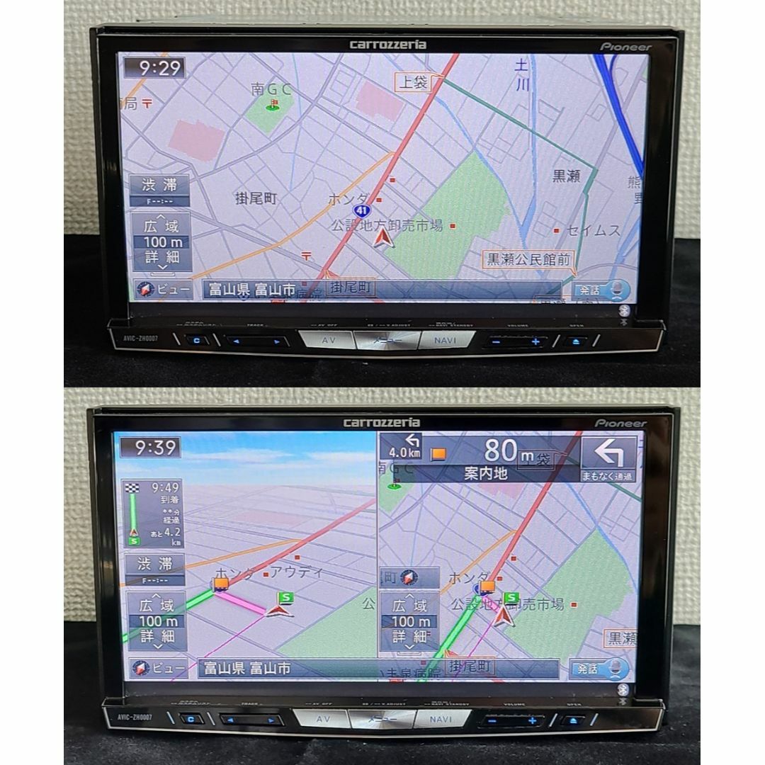 2023年地図更新済み　サイバーナビ AVIC-ZH0007