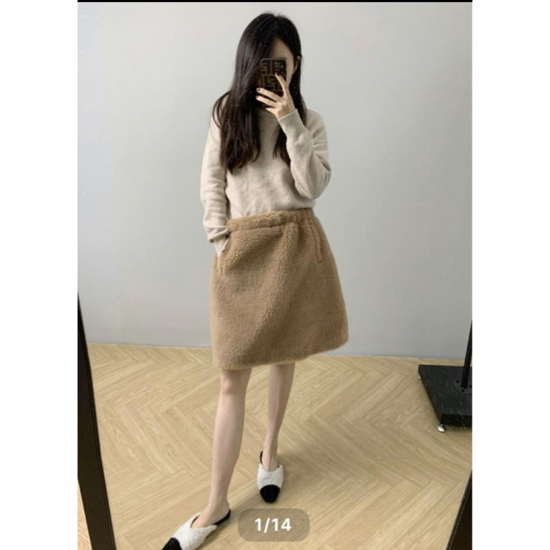 Max Mara(マックスマーラ)のrnyroom テディベア　スカート　美品 レディースのスカート(ひざ丈スカート)の商品写真