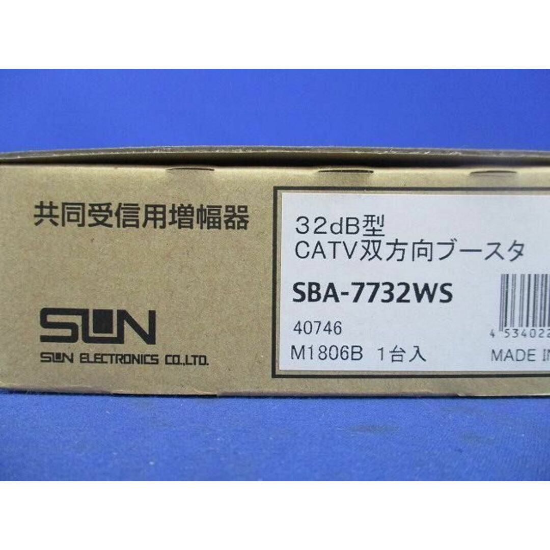 CATV双方向ブースタ SBA7732WSの通販 by 電材センタ一成|ラクマ CATV双方向ブースタ SBA7732WSの通販 by 電材センタ一成|ラクマ