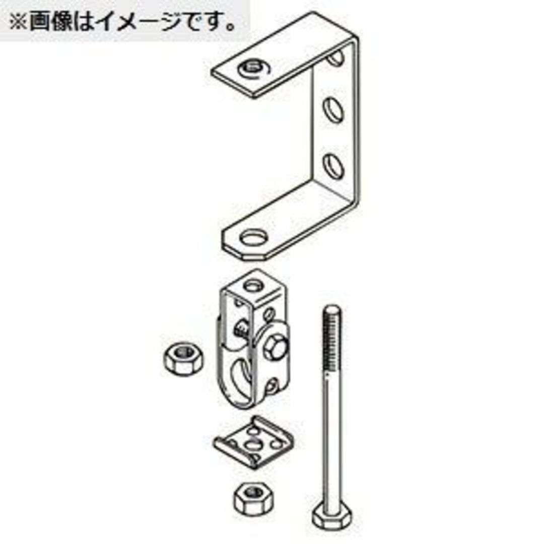 CYF150S ネグロス電工 みぞ形鋼用 斜め吊り金具 CYF150S インテリア/住まい/日用品のインテリア/住まい/日用品 その他(その他)の商品写真