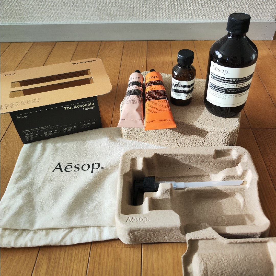 Aesop - hayatokomeda様専用の通販 by moco｜イソップならラクマ