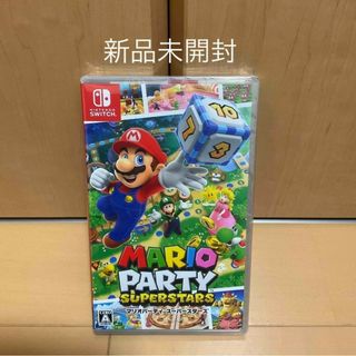 ニンテンドースイッチ(Nintendo Switch)のマリオパーティー ドラThink のび太のわくわく頭脳アドベンチャー(家庭用ゲームソフト)