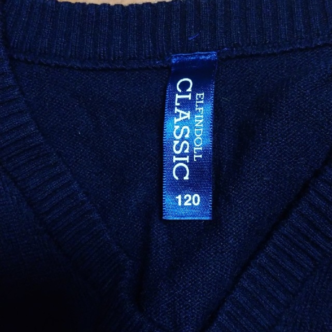 120 セーター 紺 スクールセーター キッズ/ベビー/マタニティのキッズ服男の子用(90cm~)(ニット)の商品写真
