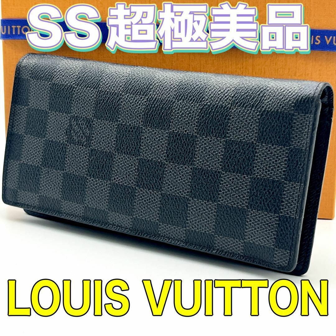 LOUIS VUITTON - ルイヴィトン 長財布 グレー ポルトフォイユブラザの