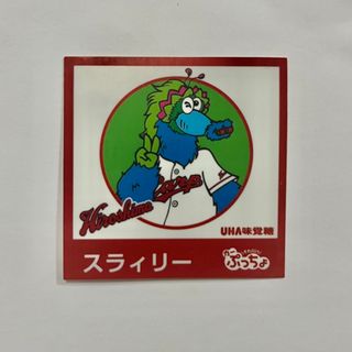 ヒロシマトウヨウカープ(広島東洋カープ)のカープ　ぷっちょ　スラィリーシール(趣味/スポーツ)