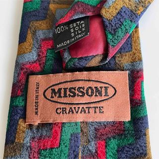 ミッソーニ(MISSONI)のミッソーニ　ネクタイ (ネクタイ)